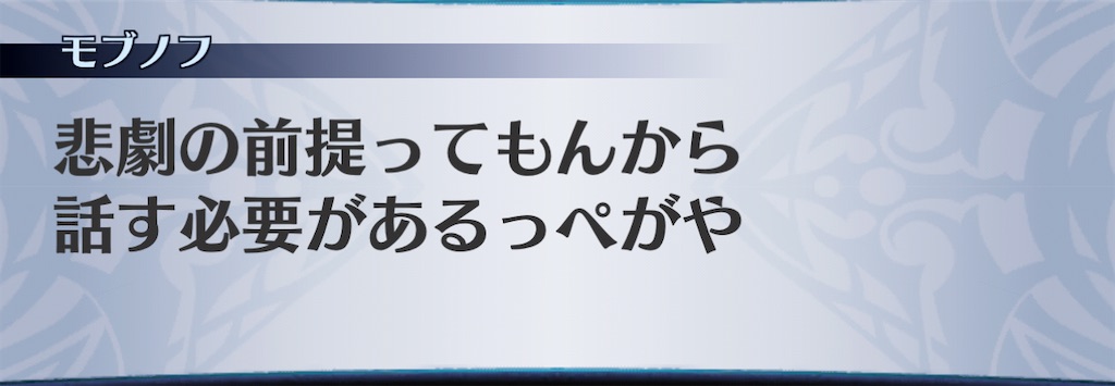 f:id:seisyuu:20210104222701j:plain