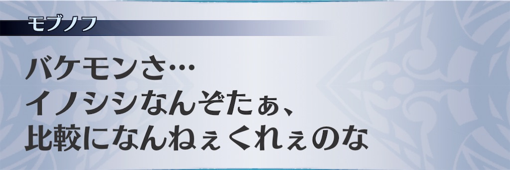f:id:seisyuu:20210104222812j:plain