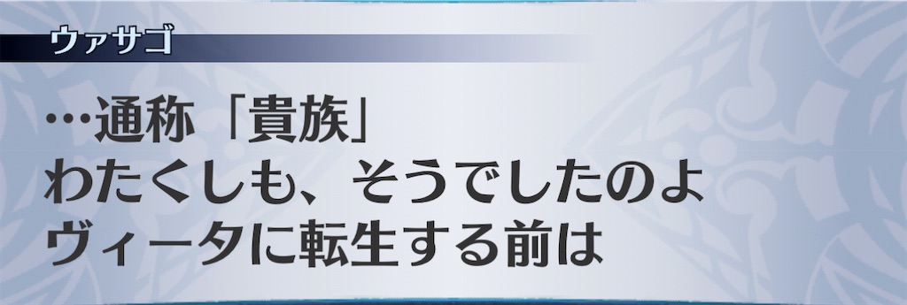 f:id:seisyuu:20210105180458j:plain