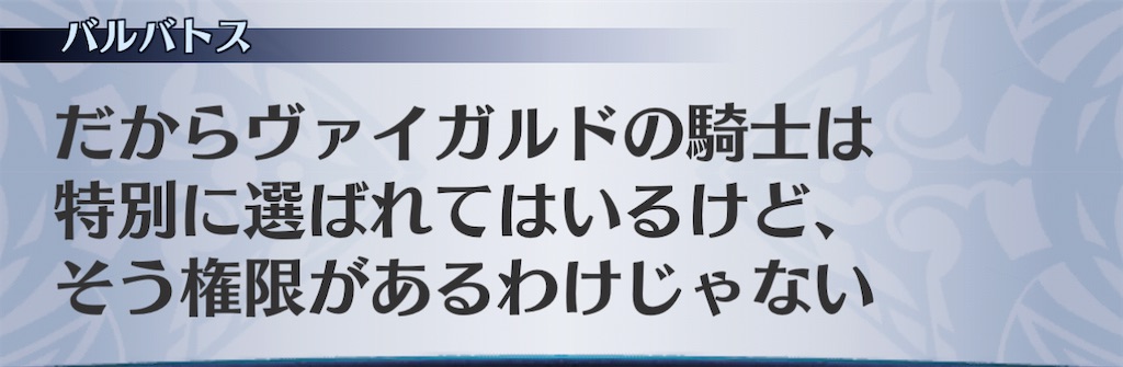 f:id:seisyuu:20210105184603j:plain