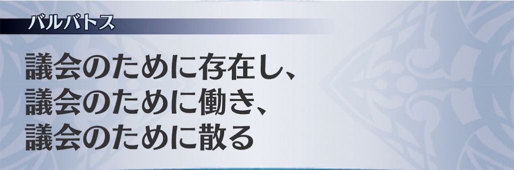 f:id:seisyuu:20210105185852j:plain