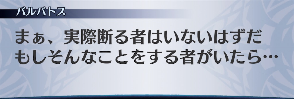 f:id:seisyuu:20210105193428j:plain