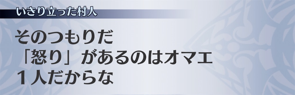 f:id:seisyuu:20210107205056j:plain