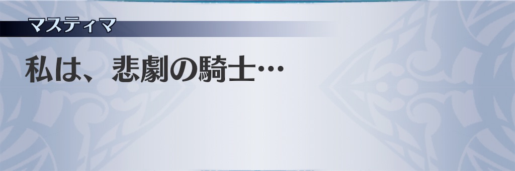 f:id:seisyuu:20210107224808j:plain