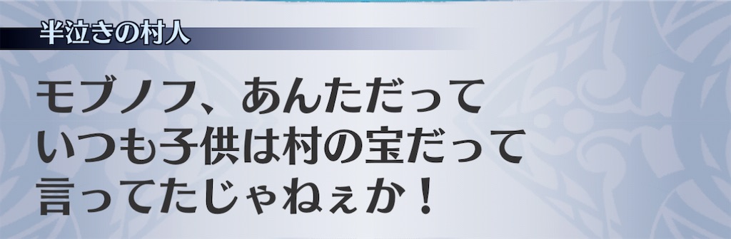 f:id:seisyuu:20210107224858j:plain