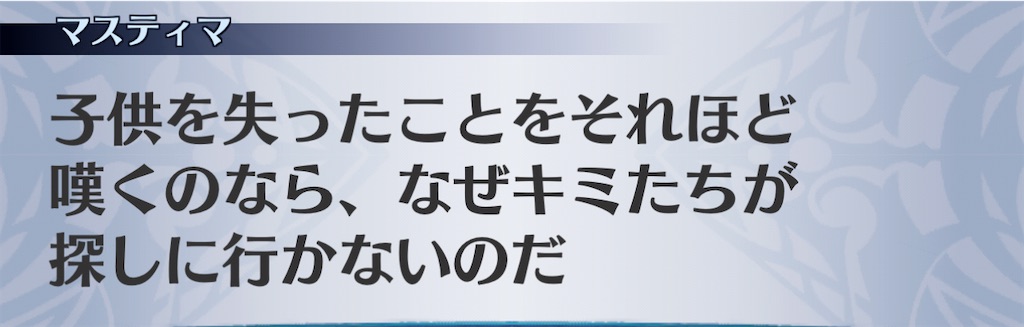 f:id:seisyuu:20210107232233j:plain
