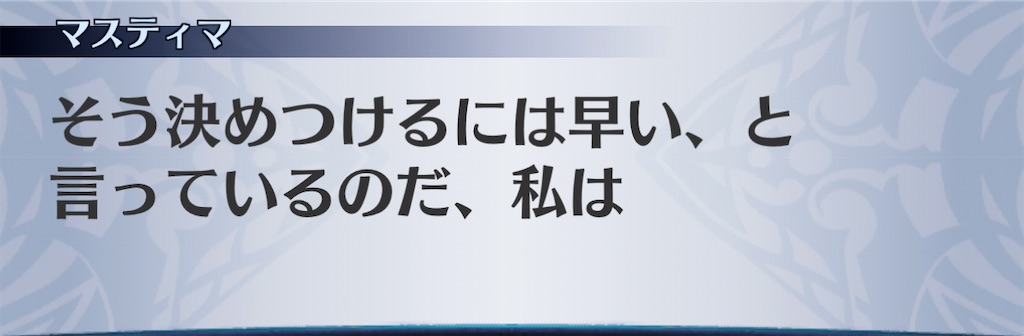 f:id:seisyuu:20210107232336j:plain