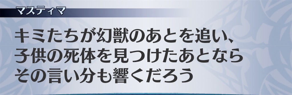 f:id:seisyuu:20210107232341j:plain