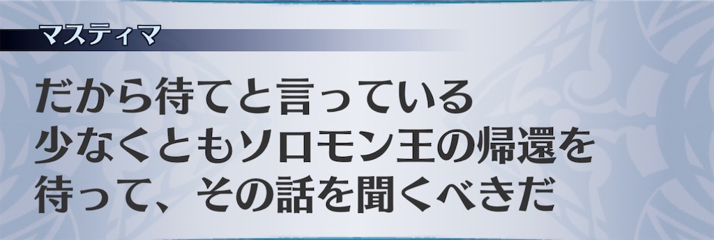 f:id:seisyuu:20210107232920j:plain