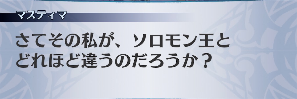 f:id:seisyuu:20210107233109j:plain
