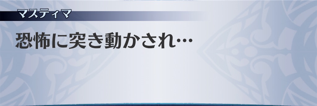 f:id:seisyuu:20210107233117j:plain