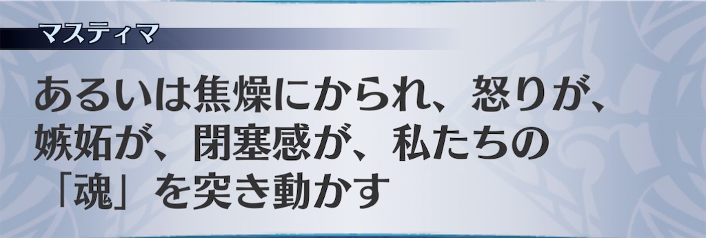 f:id:seisyuu:20210107233121j:plain