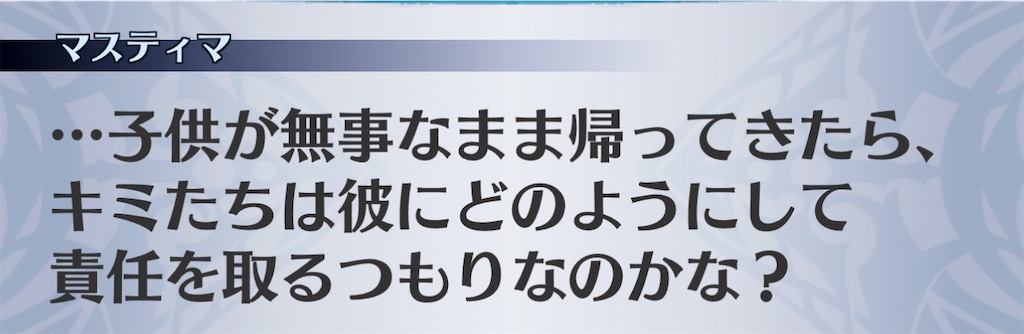 f:id:seisyuu:20210107233209j:plain