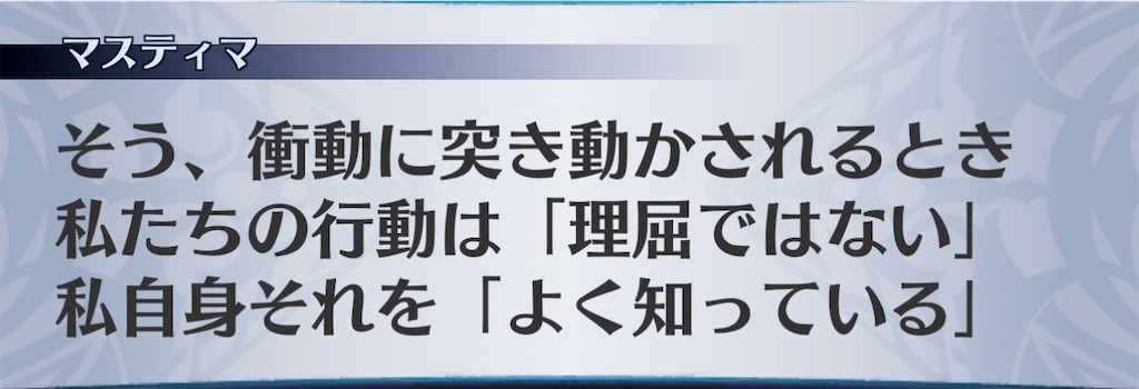 f:id:seisyuu:20210107233539j:plain