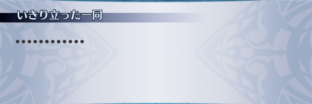 f:id:seisyuu:20210107233543j:plain