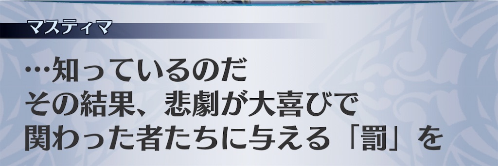 f:id:seisyuu:20210107233615j:plain