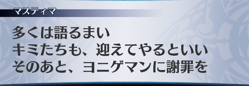 f:id:seisyuu:20210107234139j:plain
