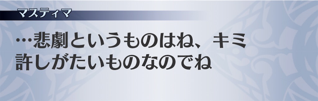 f:id:seisyuu:20210107234307j:plain