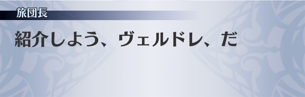 f:id:seisyuu:20210109215359j:plain