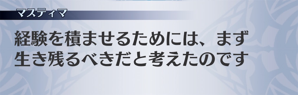 f:id:seisyuu:20210109224101j:plain