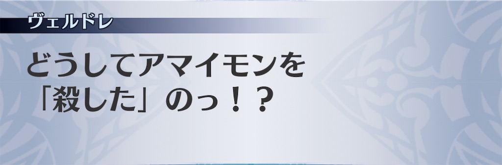 f:id:seisyuu:20210111222343j:plain