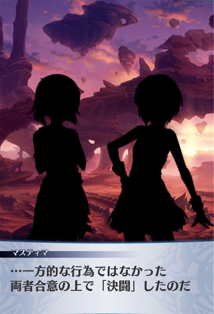 f:id:seisyuu:20210111222347j:plain
