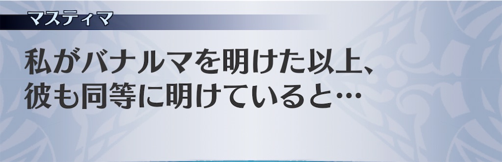 f:id:seisyuu:20210111222351j:plain
