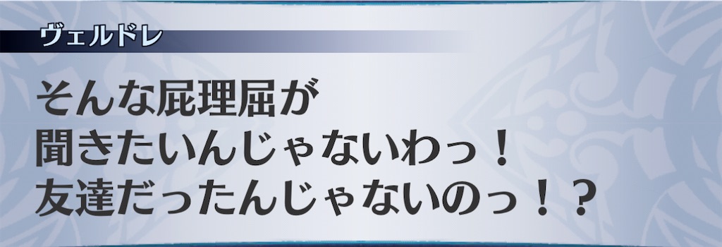 f:id:seisyuu:20210111222452j:plain