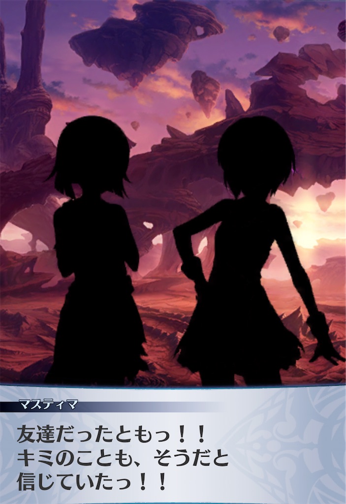 f:id:seisyuu:20210111222518j:plain