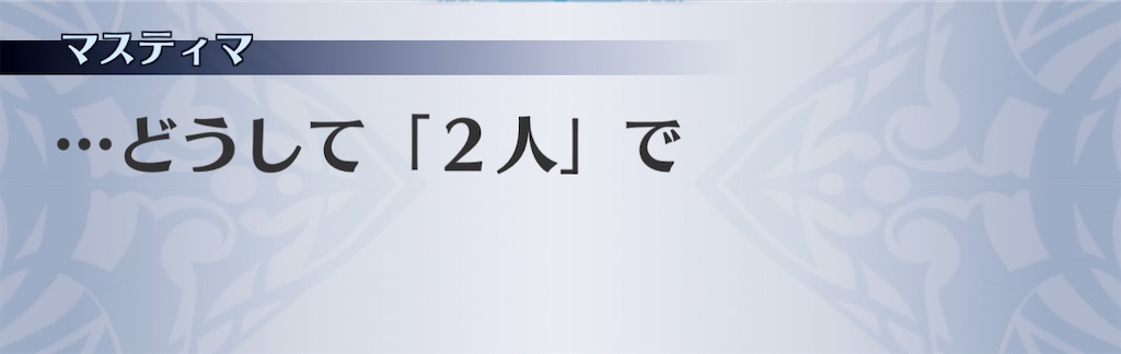 f:id:seisyuu:20210111222526j:plain