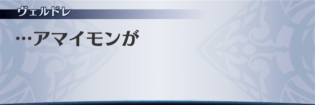 f:id:seisyuu:20210111222615j:plain
