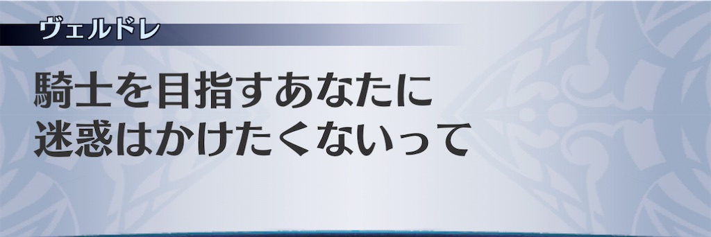 f:id:seisyuu:20210111222620j:plain