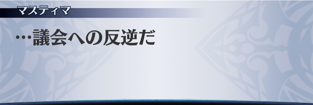f:id:seisyuu:20210111222710j:plain