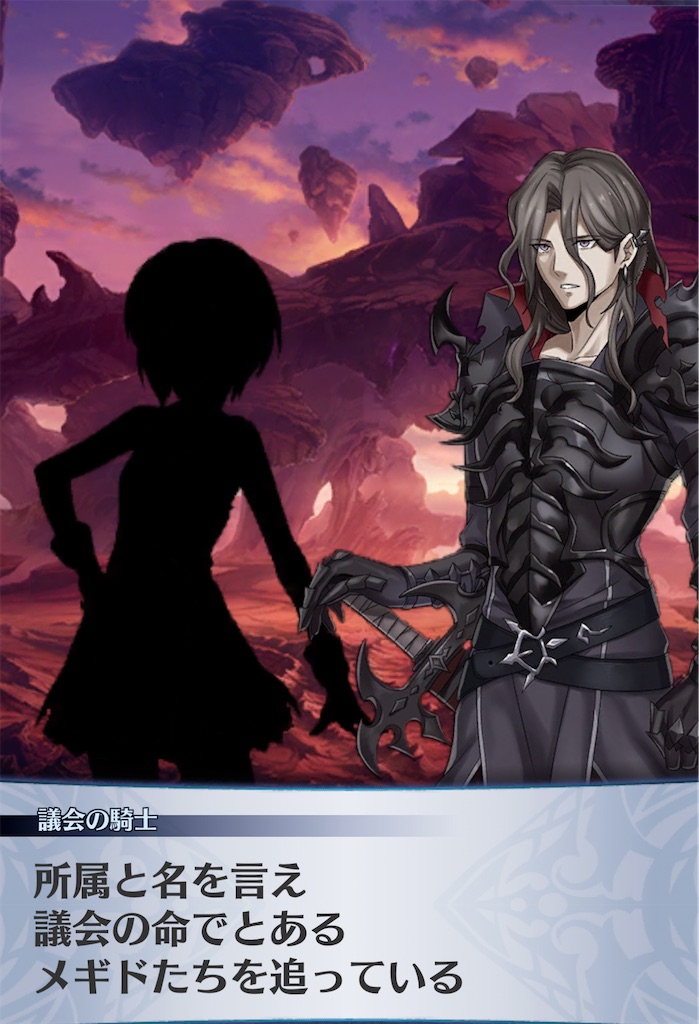 f:id:seisyuu:20210111222755j:plain