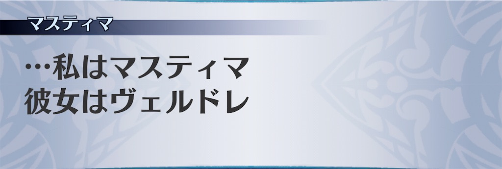 f:id:seisyuu:20210111222759j:plain