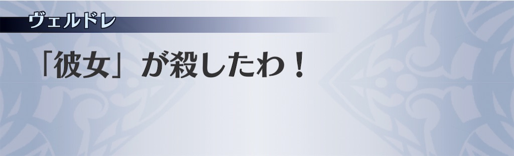 f:id:seisyuu:20210111222931j:plain