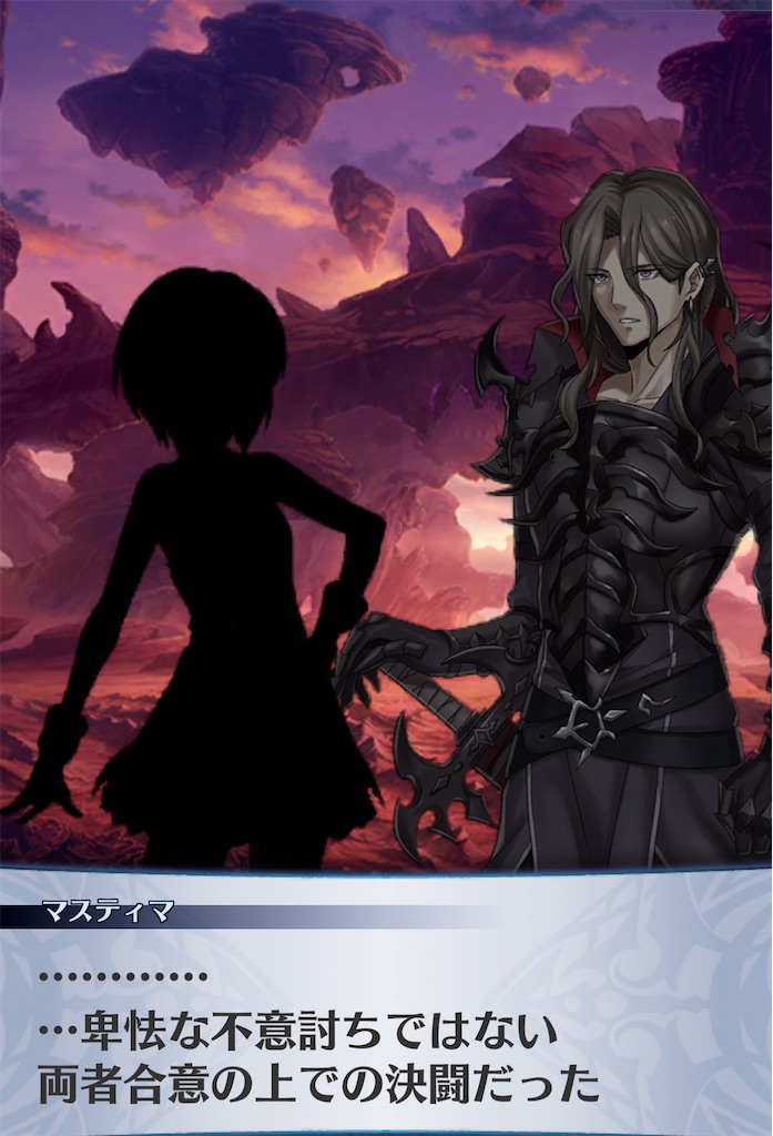 f:id:seisyuu:20210111223048j:plain