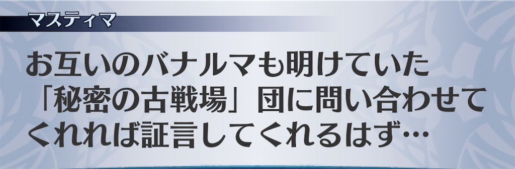 f:id:seisyuu:20210111223052j:plain