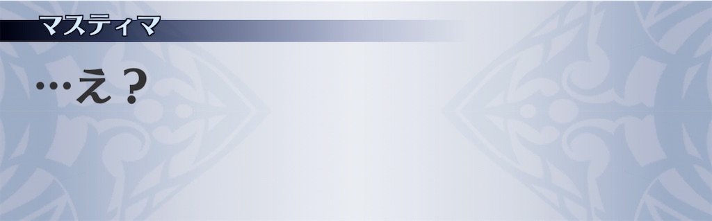 f:id:seisyuu:20210111223233j:plain
