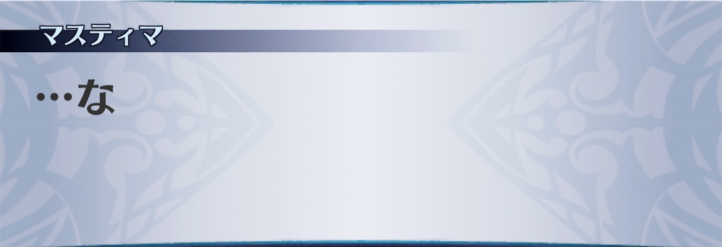 f:id:seisyuu:20210111223244j:plain