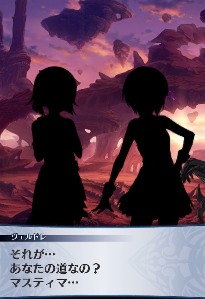 f:id:seisyuu:20210111223421j:plain