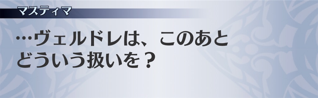 f:id:seisyuu:20210111223429j:plain