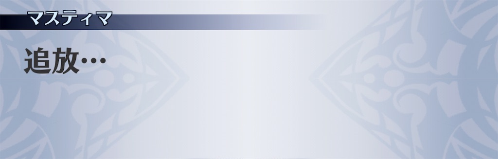 f:id:seisyuu:20210111223448j:plain