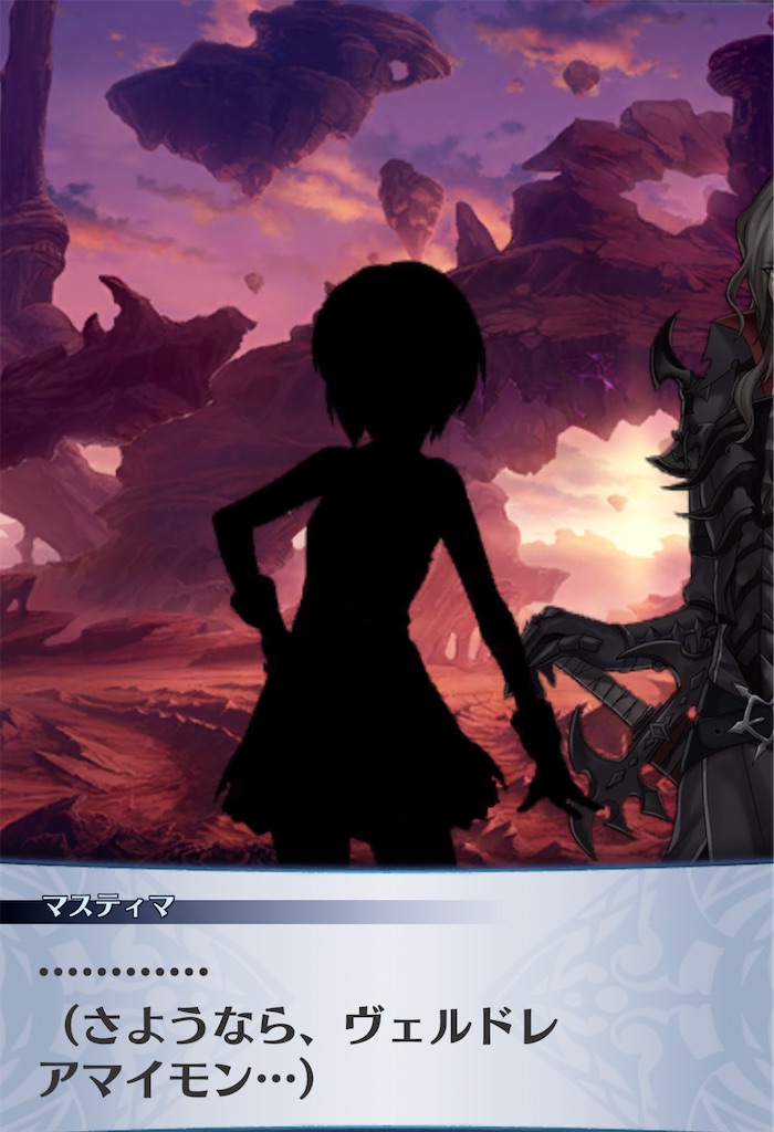 f:id:seisyuu:20210111223602j:plain