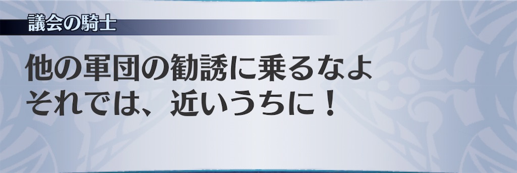 f:id:seisyuu:20210111223612j:plain