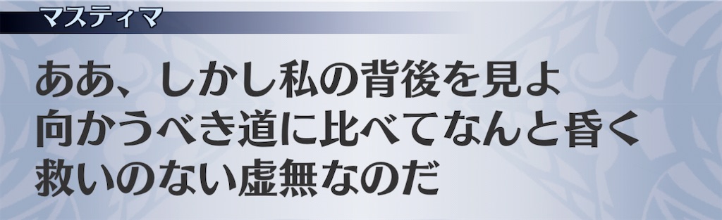 f:id:seisyuu:20210111223714j:plain