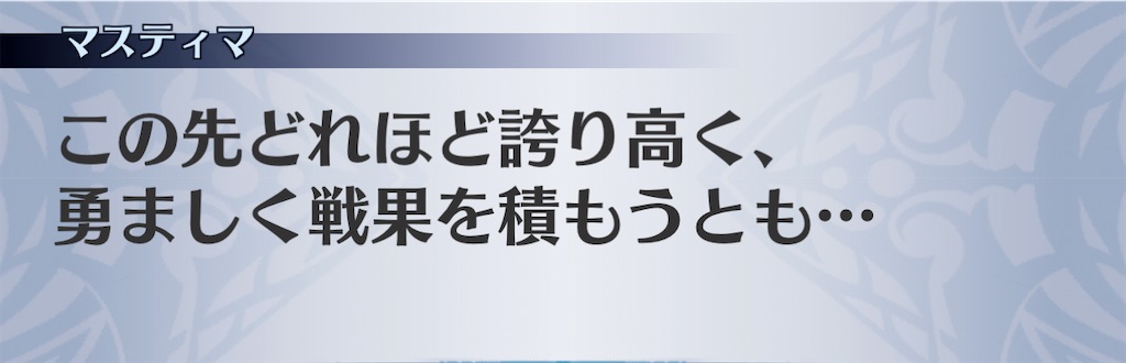 f:id:seisyuu:20210111223822j:plain