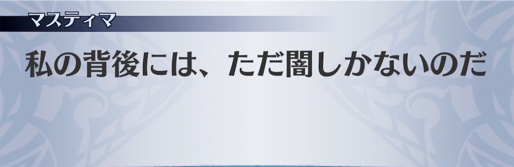 f:id:seisyuu:20210111223827j:plain