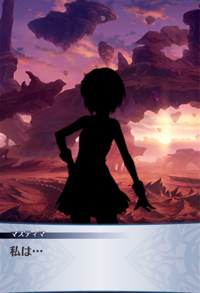 f:id:seisyuu:20210111223833j:plain