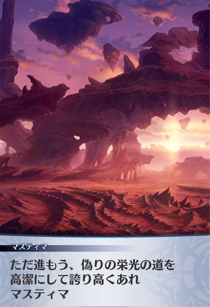 f:id:seisyuu:20210111223837j:plain